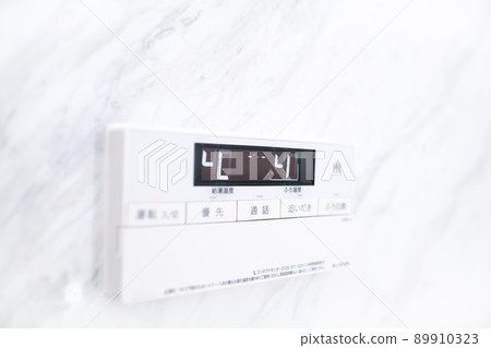 Newly built bathroom remote control Newly built bathroom remote control 89910323