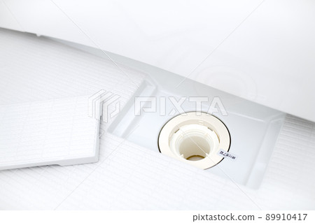 New bathroom drain 89910417