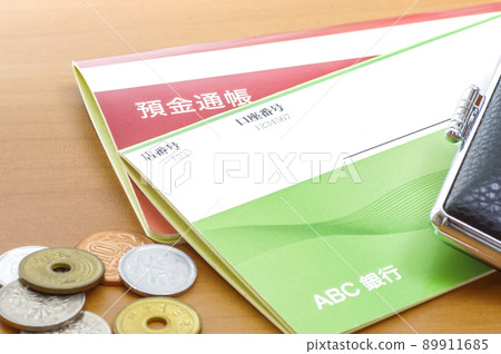 Bank passbook 89911685