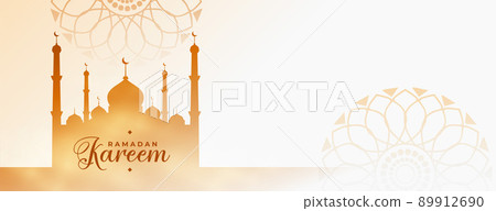 muslim ramadan kareem iftar season festival banner 89912690