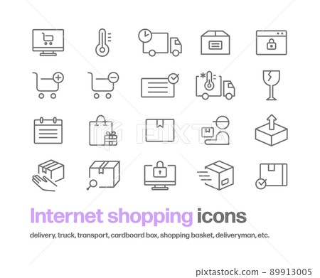 Icon set for online shopping. Line drawing icons for carts, trucks, cardboard, calendars, etc. 89913005