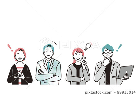 Inspired business person upper body Inspired business person upper body 89913014