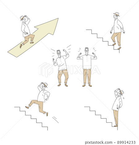 一群老男人跑上來 89914233