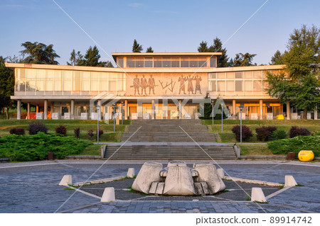 The Museum of Yugoslavia House of Flowers in Belgrade Serbia 89914742