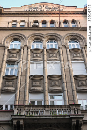 Jewish historical museum building in Belgrade, capital of Serbia Jewish historical museum building in Belgrade, capital of Serbia 89914745