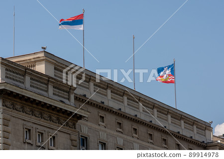 The City Assembly of Belgrade, capital of Serbia 89914978