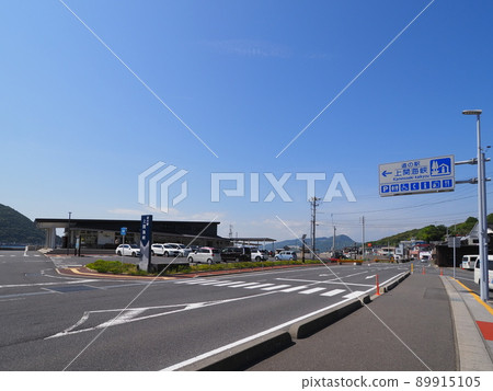 Roadside station "Kaminoseki Kaikyo" and the streets of Murotsu Roadside station "Kaminoseki Kaikyo" and the streets of Murotsu 89915105