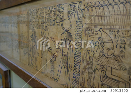 Ancient Papyrus in the Egyptian Museum in Cairo, Egypt 89915590