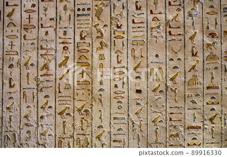 Ancient paintings and Egyptian hieroglyphs at the pharaoh tomb in the Valley of the Kings in Luxor, Egypt Ancient paintings and Egyptian hieroglyphs at the pharaoh tomb in the Valley of the Kings in Luxor, Egypt 89916330