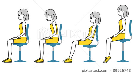 Posture chair 89916748