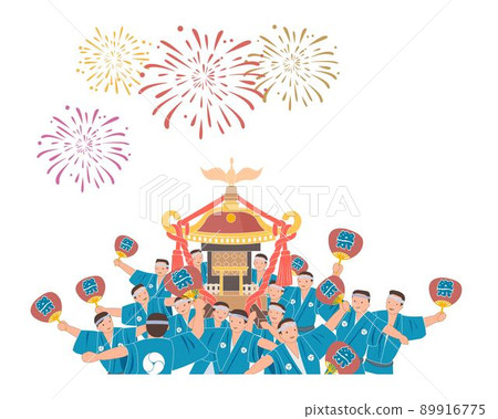 Okamishi Summer Festival Okamishi Summer Festival 89916775