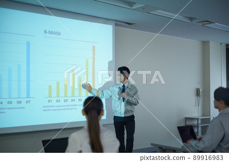 工業企業研究會 工業企業研究會 89916983