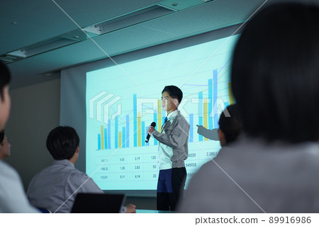 工業企業研究會 工業企業研究會 89916986