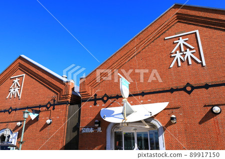 Hakodate Kanamori Red Brick Warehouse 89917150