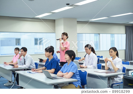 醫療專業人士研習會 89918299