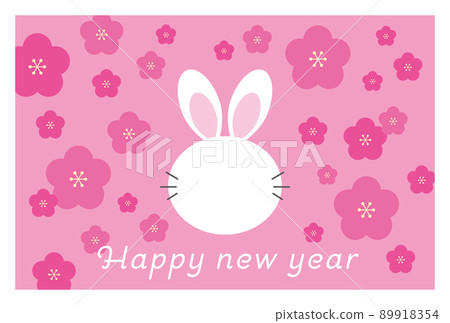 2023 Rabbit Design New Year's card photo frame 2023 Rabbit Design New Year's card photo frame 89918354