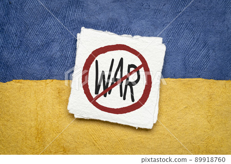 anti war and Russian invasion concept anti war and Russian invasion concept 89918760