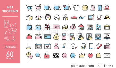 Online shopping icon set 89918863