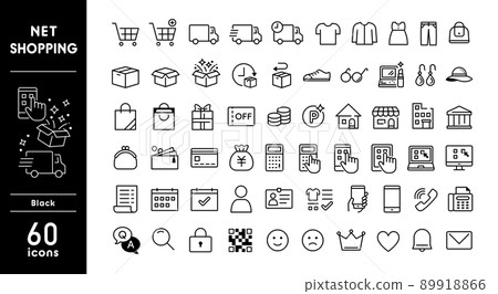 Online shopping icon set 89918866