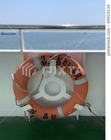 Ship Ship 89919134