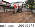 Land 89919173