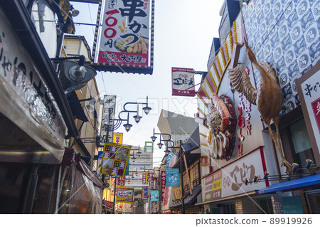 Shinsekai restaurant's flashy signboard Osaka sunny sky (photographed in April 2022) 89919926