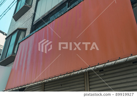 Shinsekai Red Tent Roof Osaka Sunny Sky (photographed in April 2022) Shinsekai Red Tent Roof Osaka Sunny Sky (photographed in April 2022) 89919927