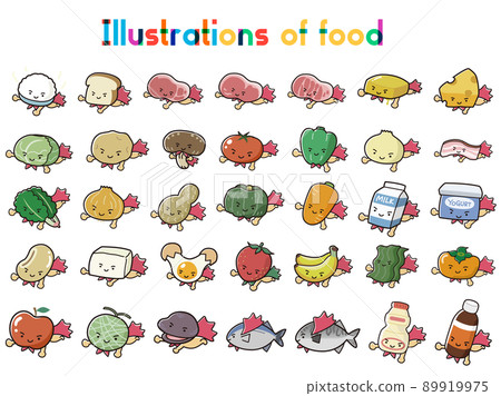Food hero character illustration set Food hero character illustration set 89919975