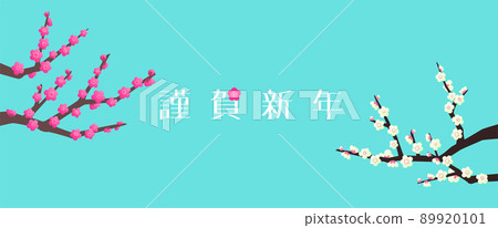 New Year banner and header design for red and white plums New Year banner and header design for red and white plums 89920101