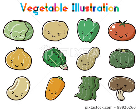 蔬菜人物插圖集 89920266