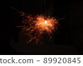 One sparkler 89920845