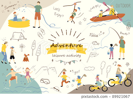 喜歡戶外探險的人 89921067