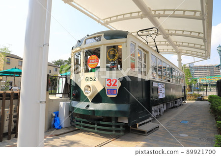 Arakawa Amusement Park "Cafe 193" using a Toden vehicle 89921700