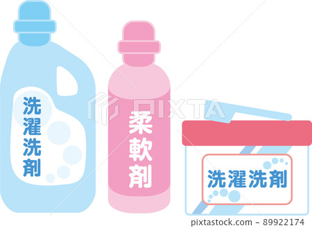 Laundry various _ with letters 89922174