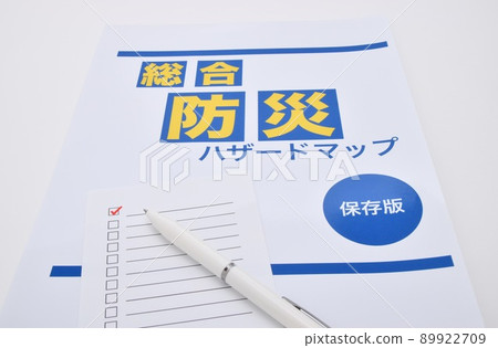 Disaster prevention map and checklist for disaster preparedness 89922709