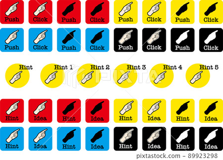 Illustration material of push, click, hint, idea gesture 89923298