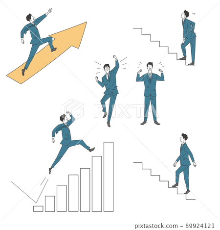 一群穿著西裝的男人跑上來 89924121