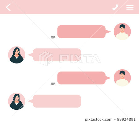 消息交換屏幕的矢量圖 消息交換屏幕的矢量圖 89924891