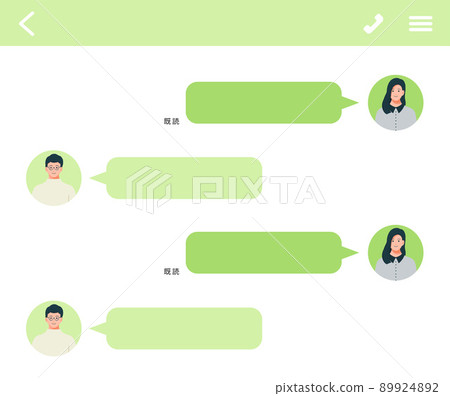 消息交換屏幕的矢量圖 89924892