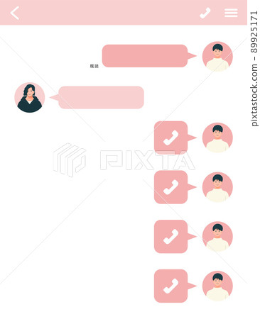 Vector illustration of a screen with a lot of incoming calls 89925171