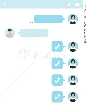 帶有大量來電的屏幕的矢量圖解 89925172