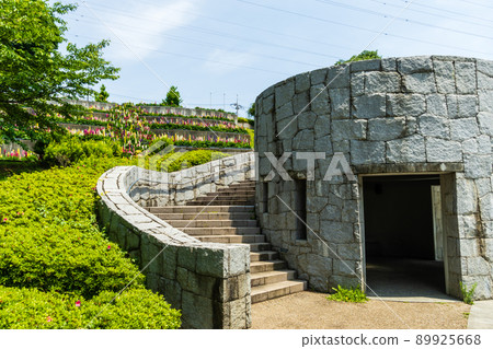Kanagawa Prefecture Tsukuiko Shiroyama Park Water Garden 89925668
