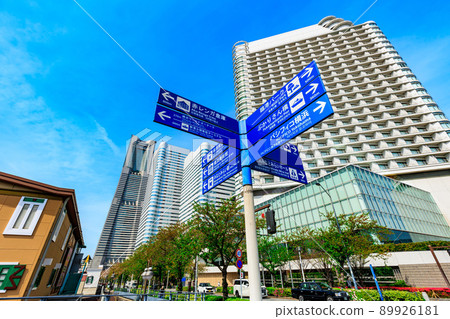 Cityscape of Naka-ku, Yokohama City, Kanagawa Prefecture Yokohama Bay Hotel Tokyu Cityscape of Naka-ku, Yokohama City, Kanagawa Prefecture Yokohama Bay Hotel Tokyu 89926181