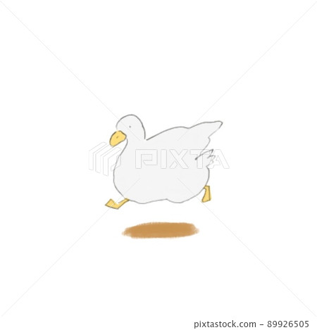 Duck separately Duck separately 89926505