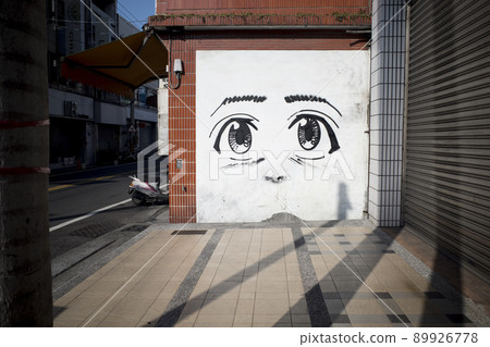 Graffiti graffiti, girl graffiti Graffiti graffiti, girl graffiti 89926778