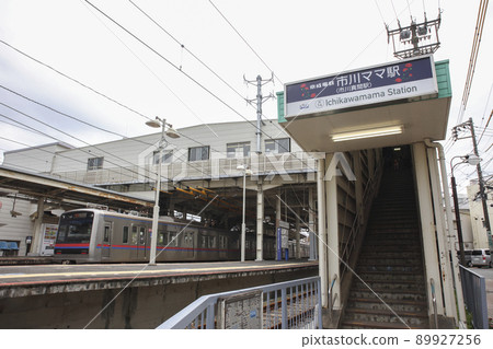 Ichikawamama Station 89927256