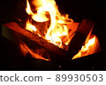 bonfire  89930503