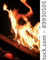 bonfire  89930505