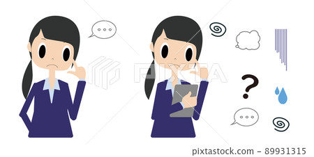 An office worker who ponders doubts An office worker who ponders doubts 89931315