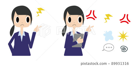 An office worker who rebukes the other party An office worker who rebukes the other party 89931316
